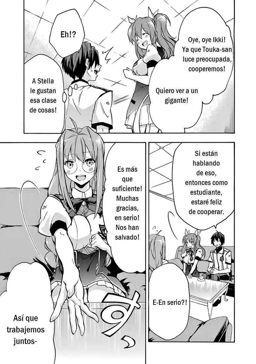 Rakudai Kishi No Cavalry (2014) - Capítulo 22 - Página 43 - LectorTMOo