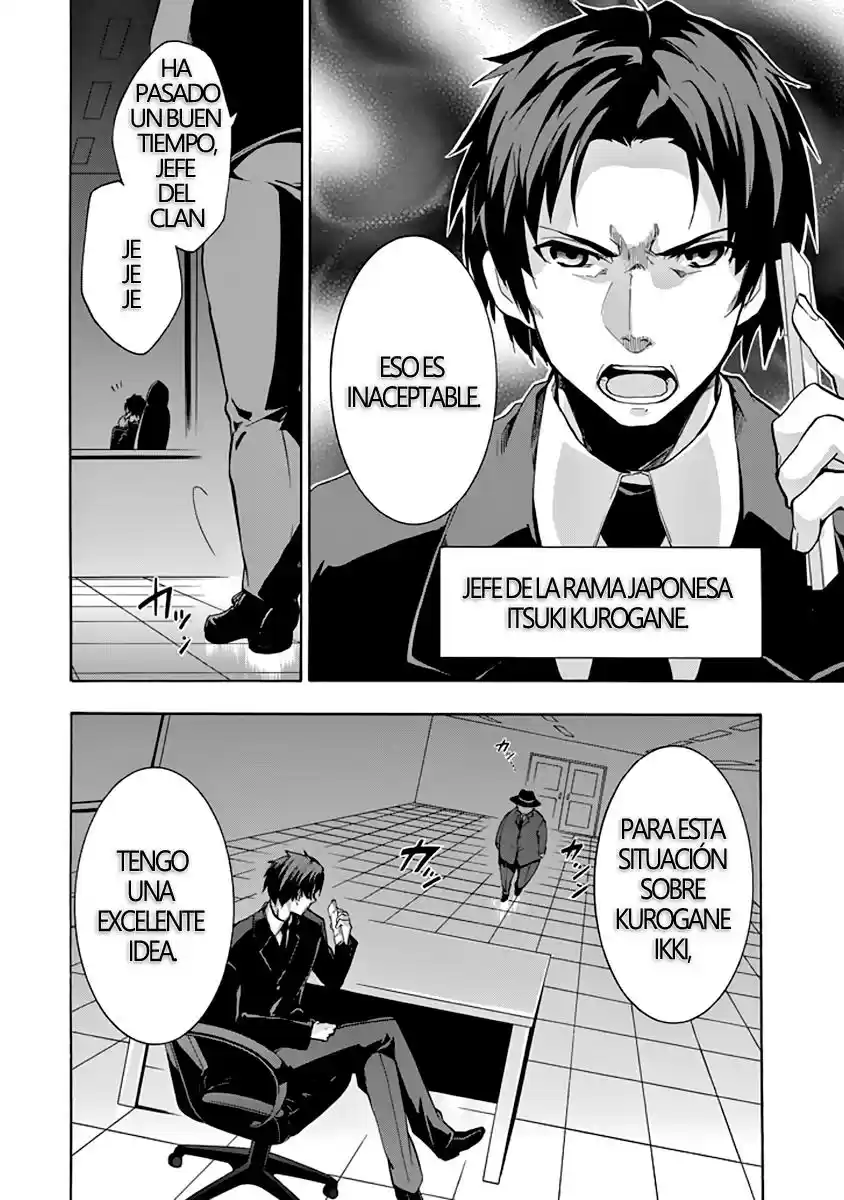 Rakudai Kishi No Cavalry (2014) - Capítulo 23.1 - Página 3 - LectorTMOo