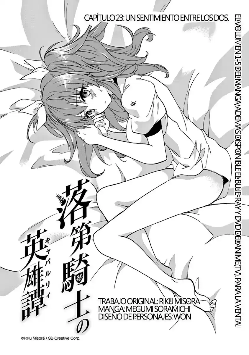 Rakudai Kishi No Cavalry (2014) - Capítulo 23.1 - Página 5 - LectorTMOo