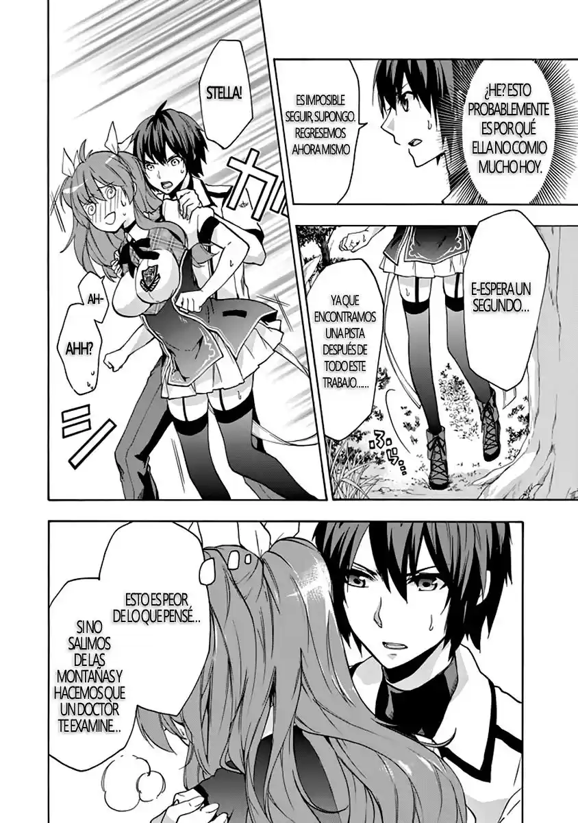 Rakudai Kishi No Cavalry (2014) - Capítulo 23.2 - Página 3 - LectorTMOo