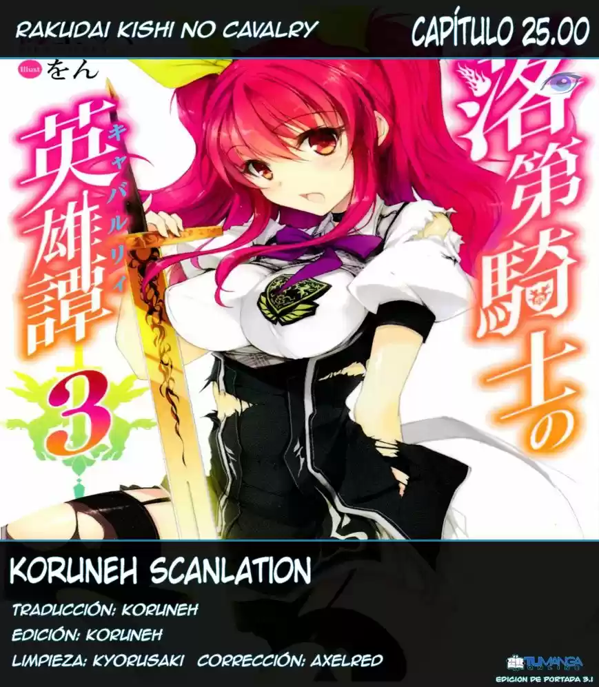Rakudai Kishi No Cavalry (2014) - Capítulo 25 - Página 1 - LectorTMOo