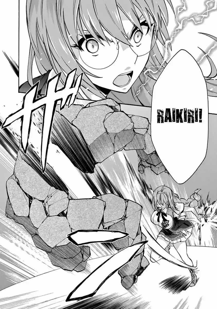 Rakudai Kishi No Cavalry (2014) - Capítulo 25 - Página 35 - LectorTMOo