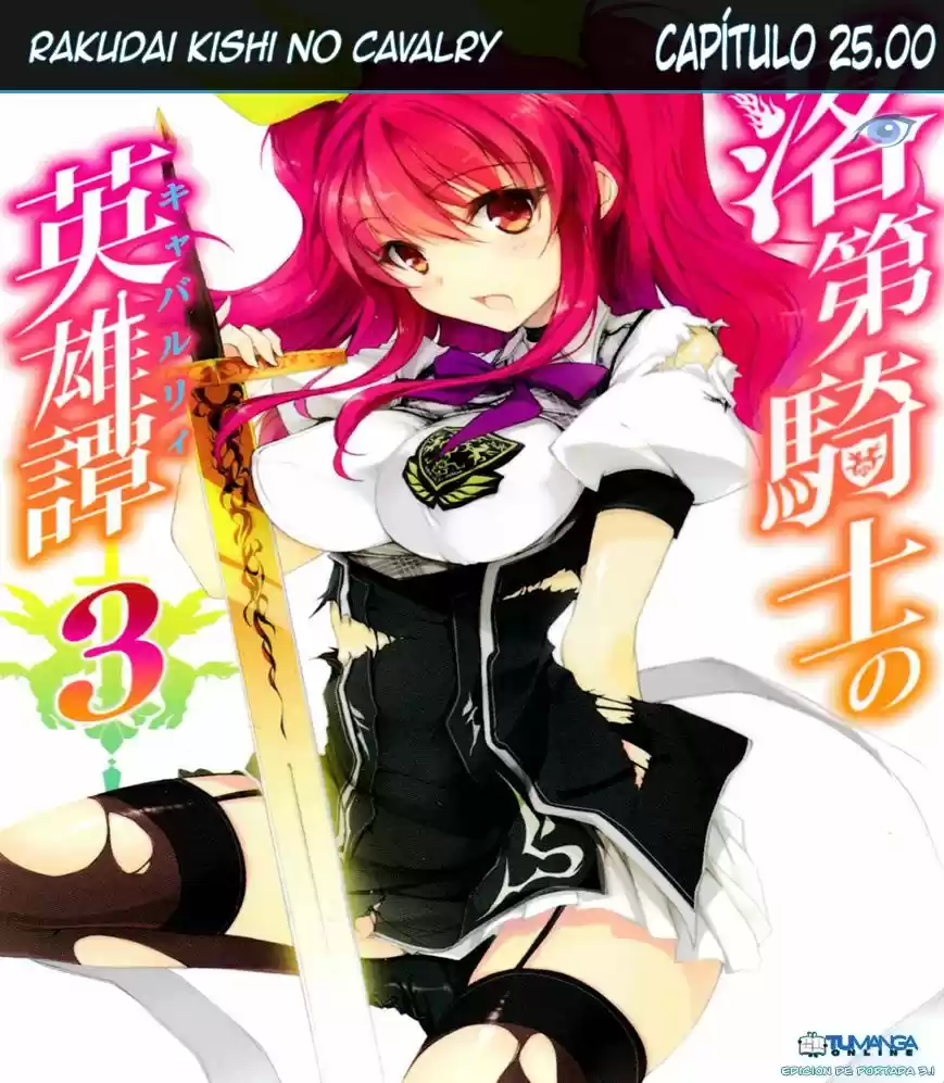 Rakudai Kishi No Cavalry (2014) - Capítulo 25 - Página 50 - LectorTMOo