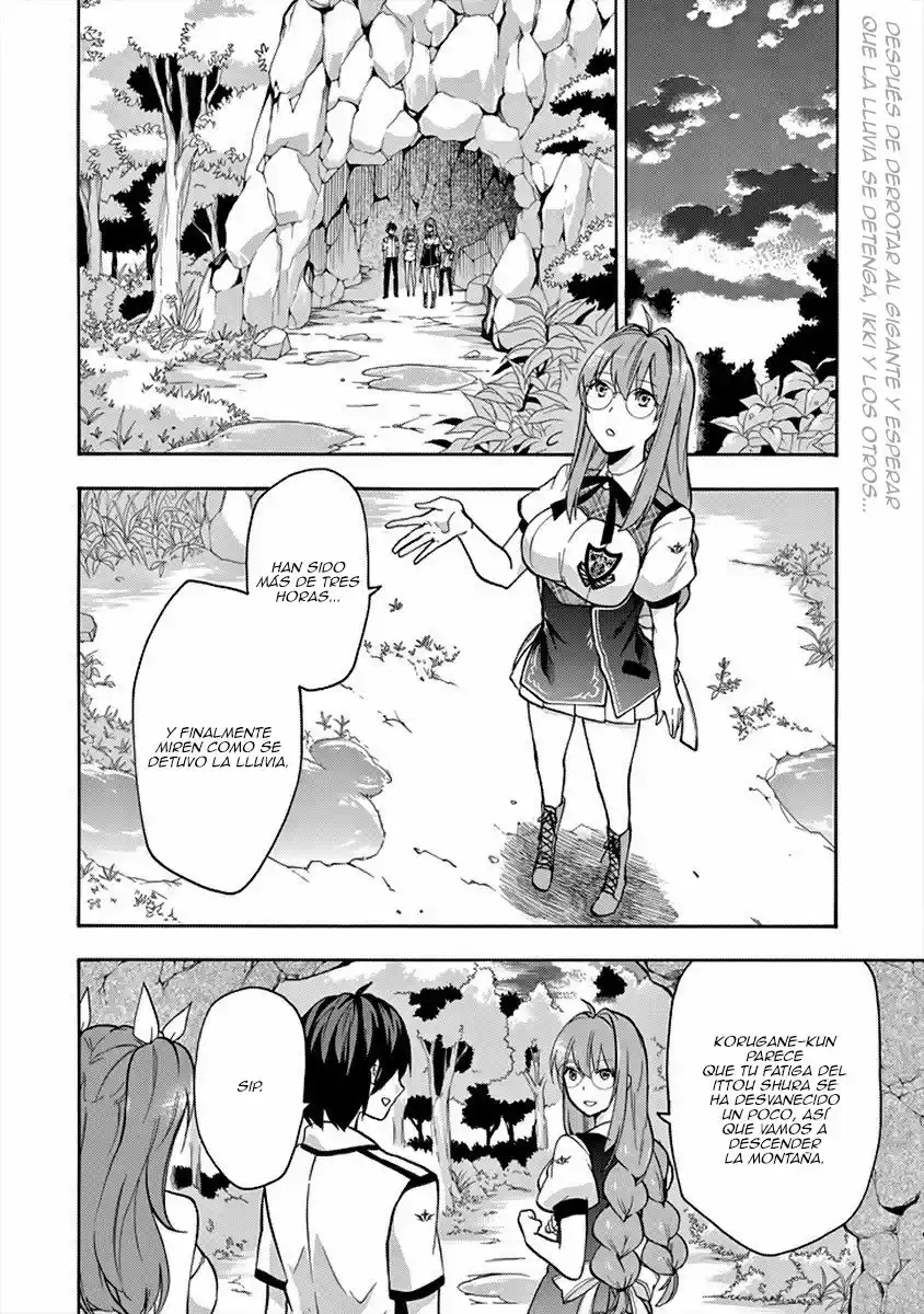 Rakudai Kishi No Cavalry (2014) - Capítulo 26 - Página 3 - LectorTMOo