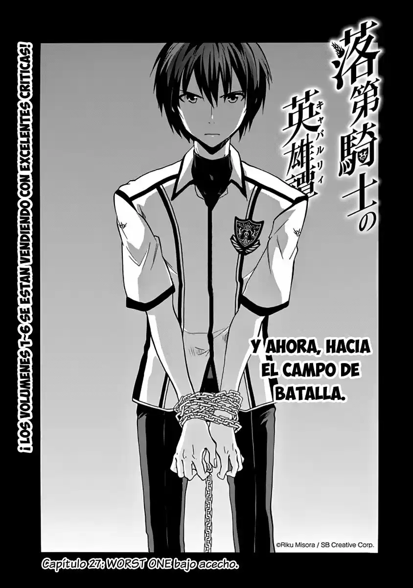 Rakudai Kishi No Cavalry (2014) - Capítulo 27 - Página 3 - LectorTMOo