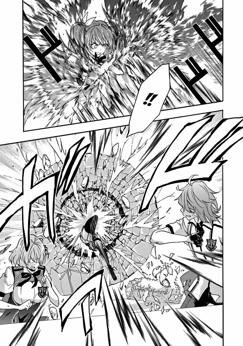 Rakudai Kishi No Cavalry (2014) - Capítulo 27 - Página 33 - LectorTMOo