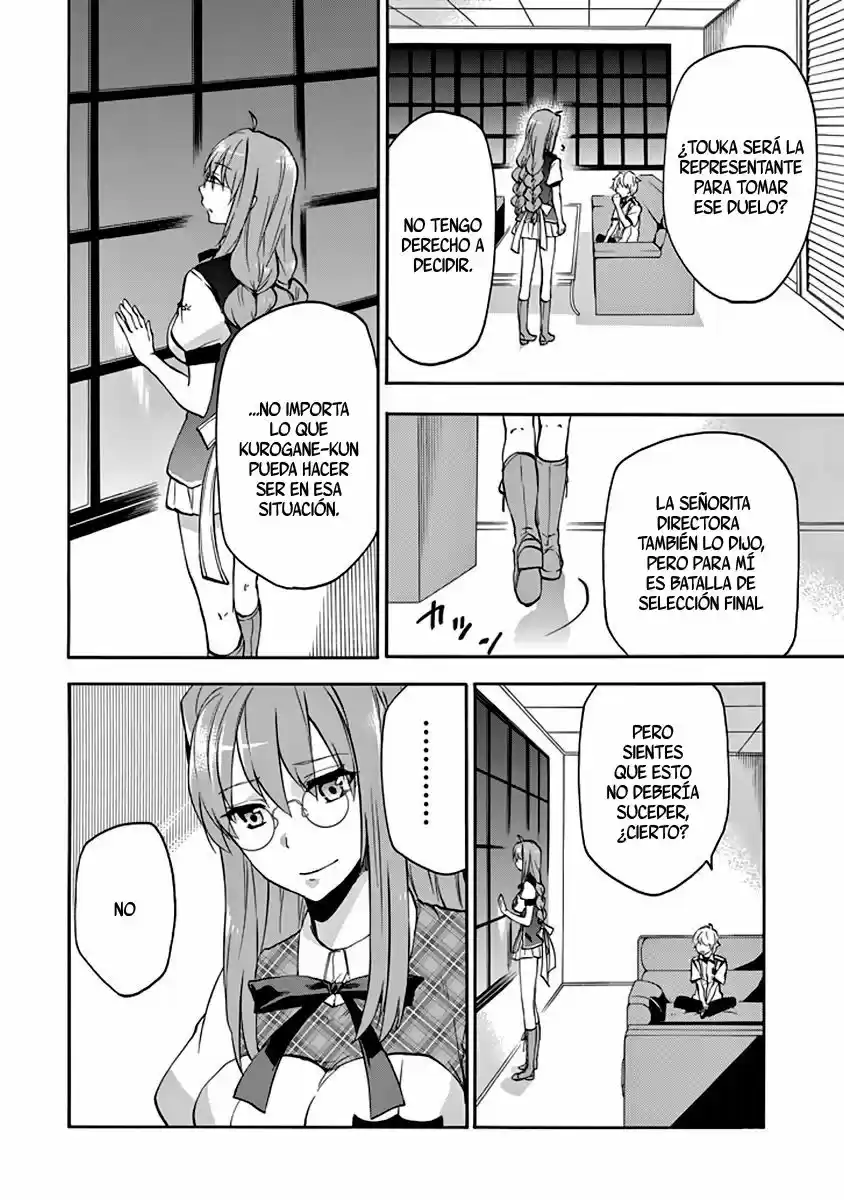 Rakudai Kishi No Cavalry (2014) - Capítulo 29.2 - Página 7 - LectorTMOo