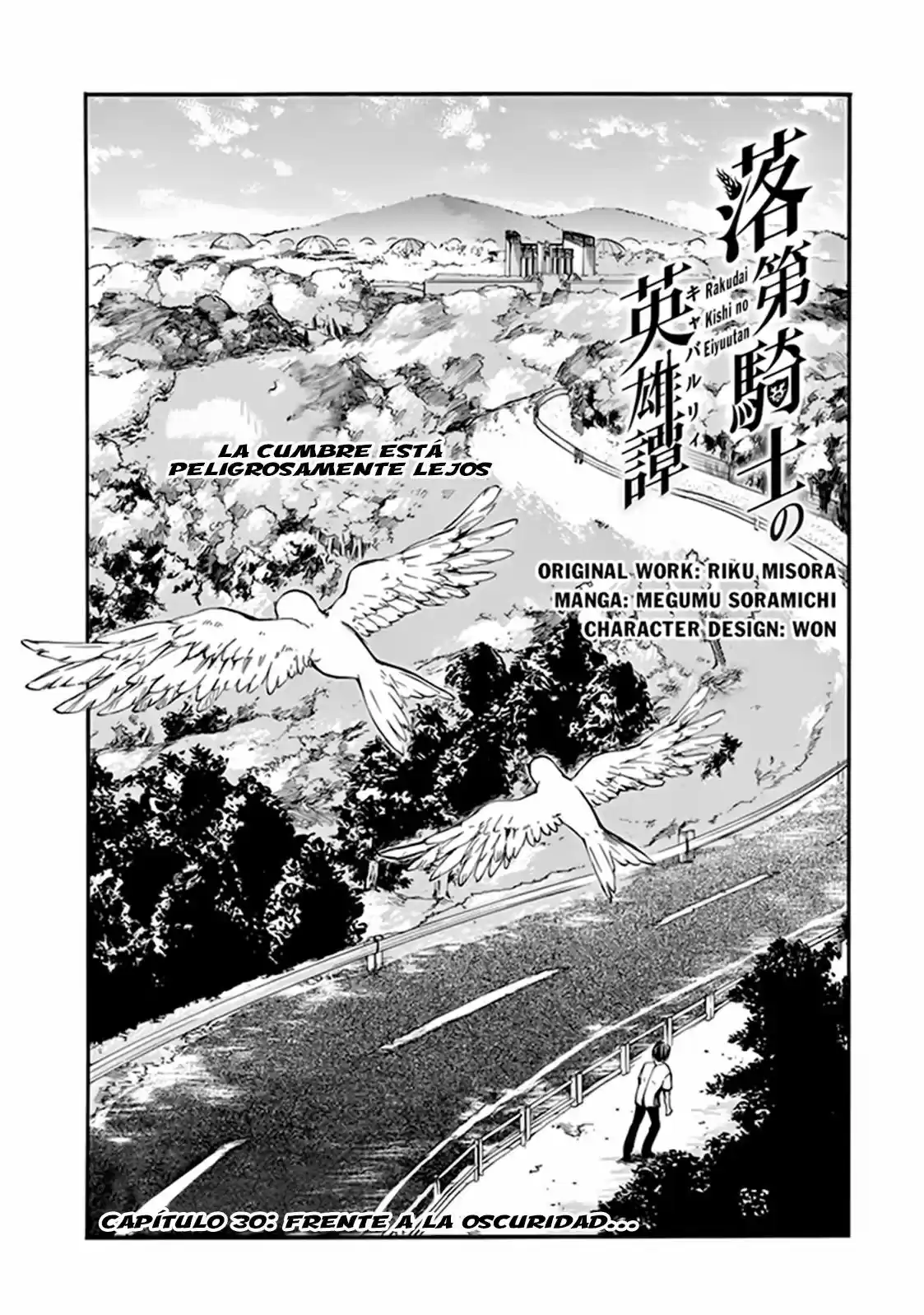 Rakudai Kishi No Cavalry (2014) - Capítulo 30.1 - Página 6 - LectorTMOo