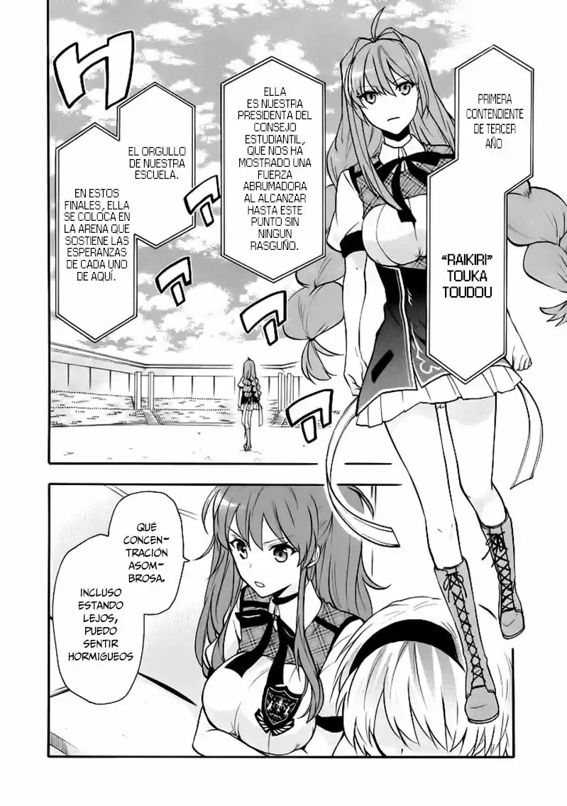 Rakudai Kishi No Cavalry (2014) - Capítulo 31.1 - Página 5 - LectorTMOo