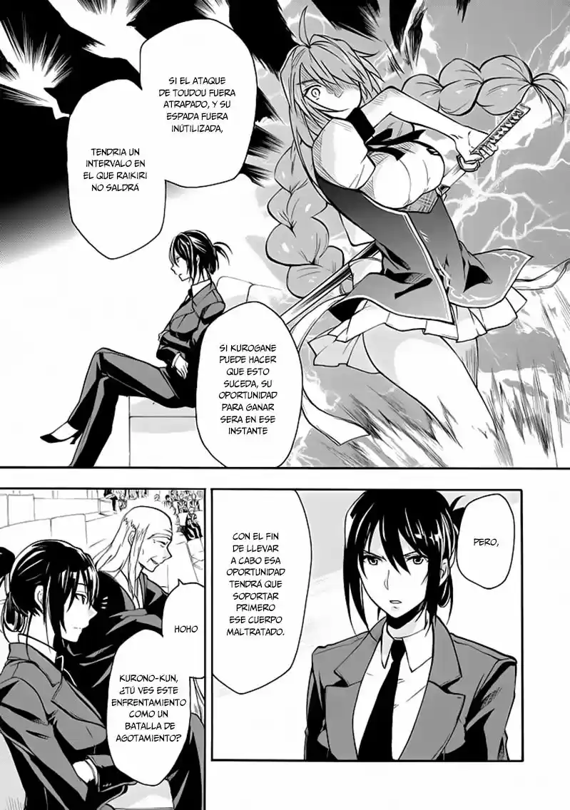Rakudai Kishi No Cavalry (2014) - Capítulo 31.1 - Página 12 - LectorTMOo