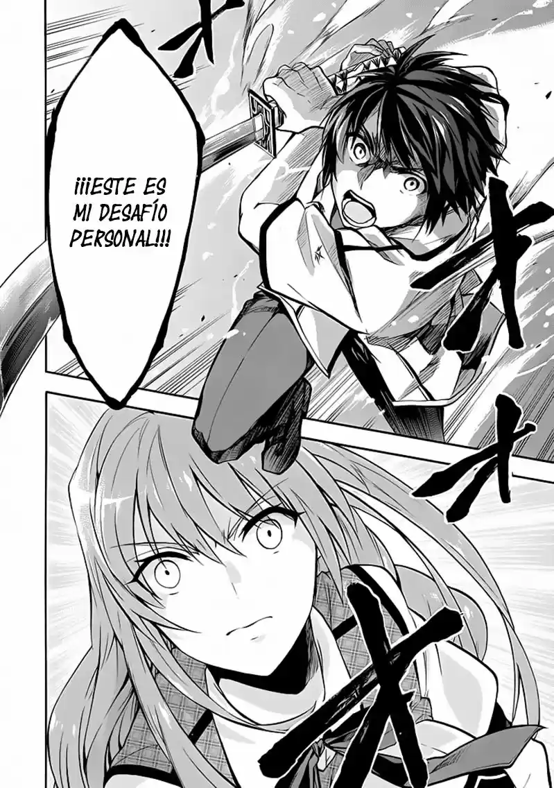 Rakudai Kishi No Cavalry (2014) - Capítulo 31.1 - Página 21 - LectorTMOo