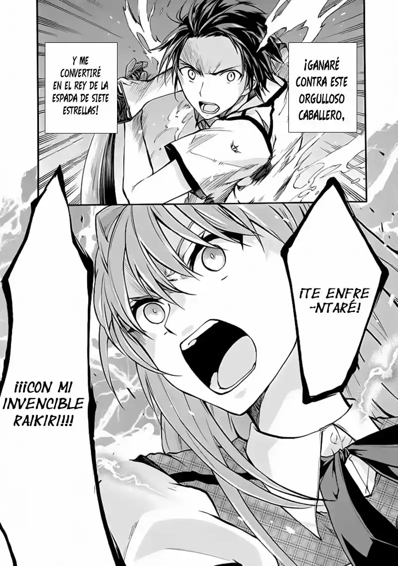 Rakudai Kishi No Cavalry (2014) - Capítulo 31.1 - Página 24 - LectorTMOo