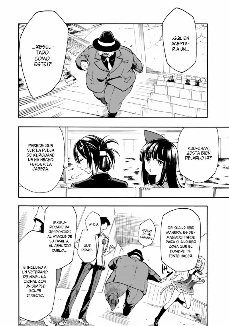 Rakudai Kishi No Cavalry (2014) - Capítulo 31.2 - Página 8 - LectorTMOo
