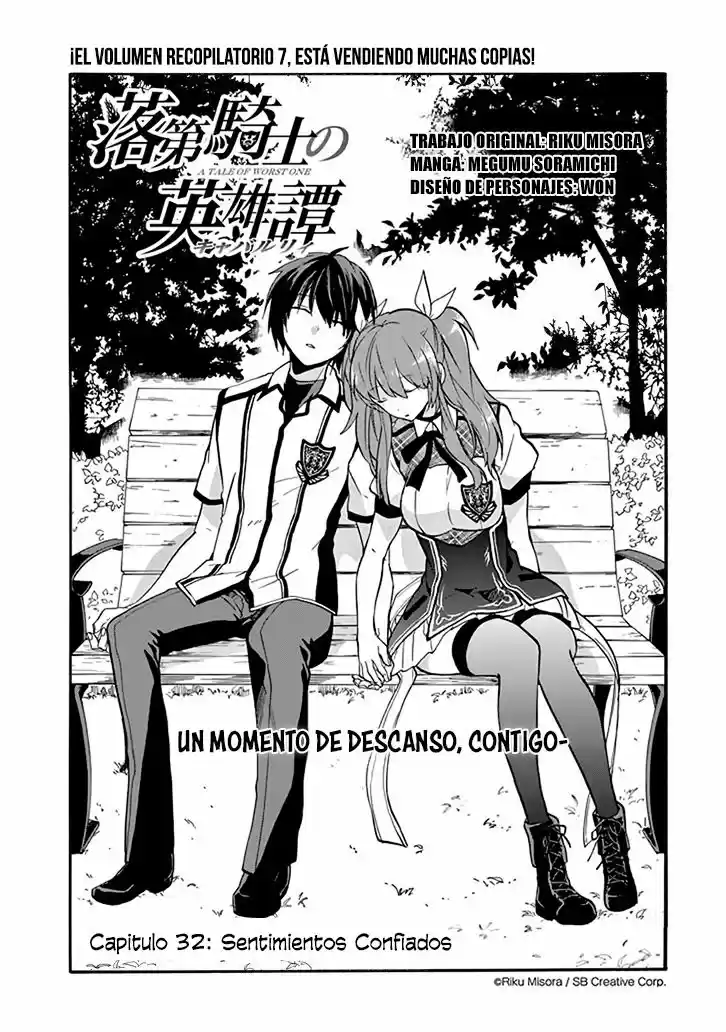 Rakudai Kishi No Cavalry (2014) - Capítulo 32 - Página 2 - LectorTMOo