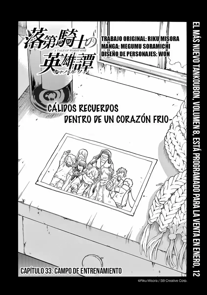 Rakudai Kishi No Cavalry (2014) - Capítulo 33 - Página 13 - LectorTMOo