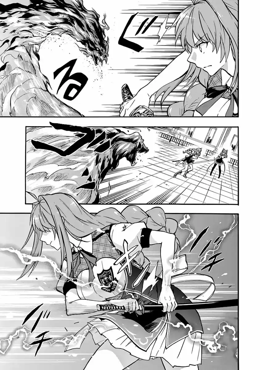 Rakudai Kishi No Cavalry (2014) - Capítulo 33 - Página 18 - LectorTMOo