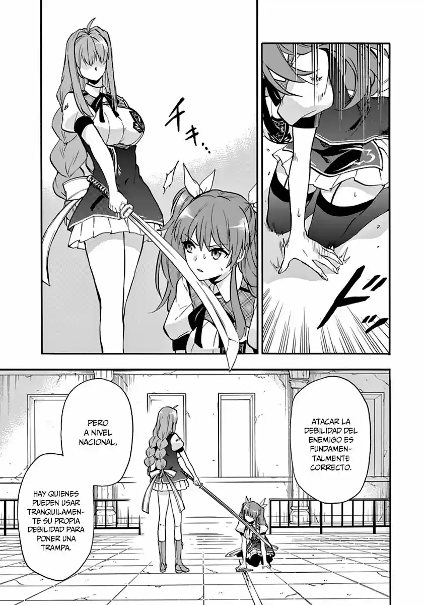Rakudai Kishi No Cavalry (2014) - Capítulo 33 - Página 22 - LectorTMOo