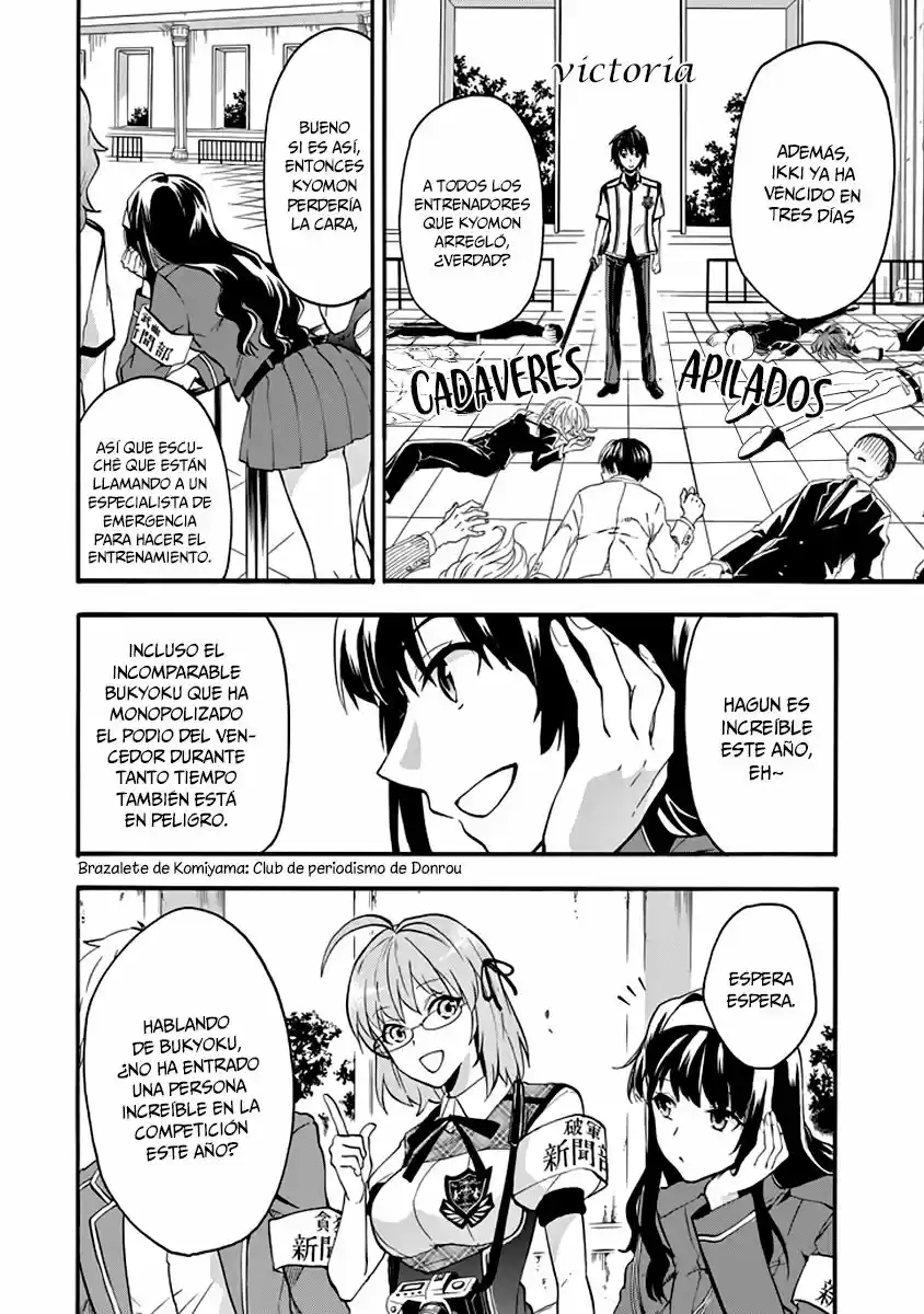 Rakudai Kishi No Cavalry (2014) - Capítulo 33 - Página 33 - LectorTMOo