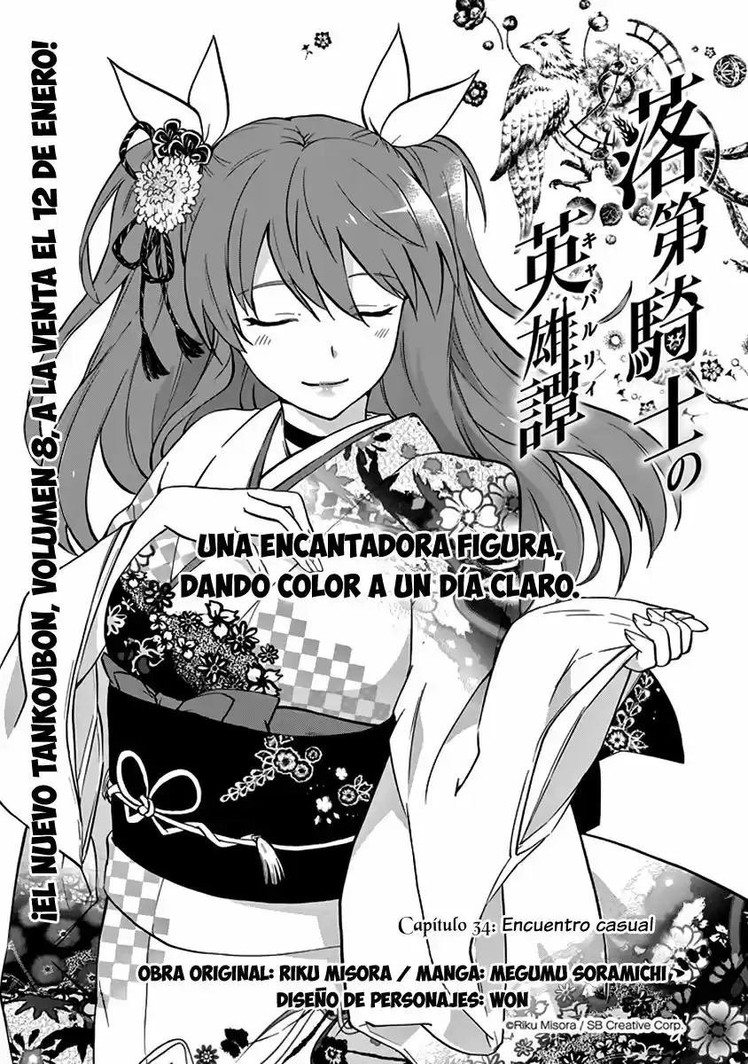 Rakudai Kishi No Cavalry (2014) - Capítulo 34 - Página 3 - LectorTMOo