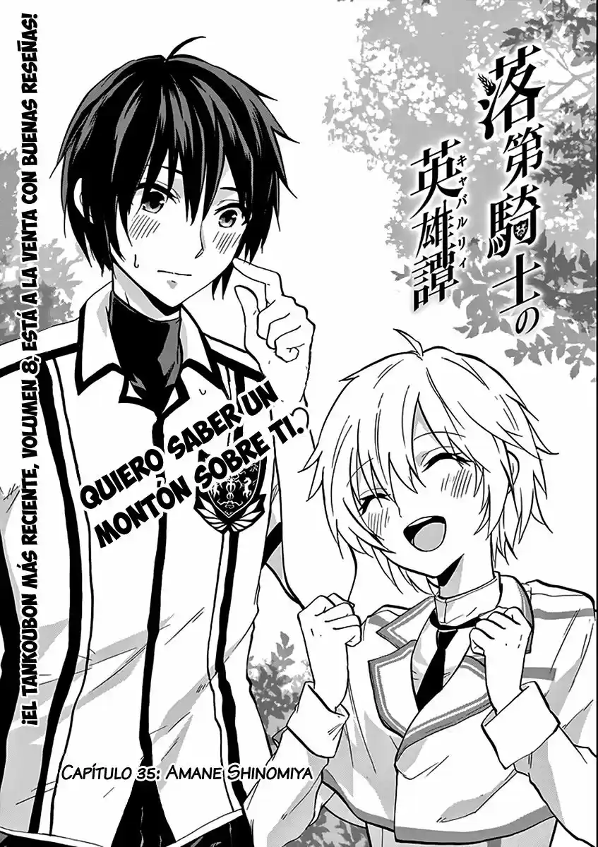 Rakudai Kishi No Cavalry (2014) - Capítulo 35 - Página 3 - LectorTMOo
