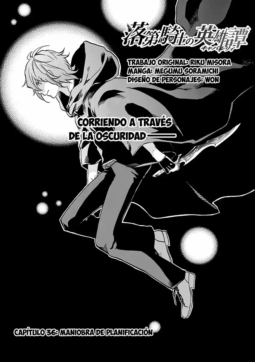 Rakudai Kishi No Cavalry (2014) - Capítulo 36 - Página 3 - LectorTMOo