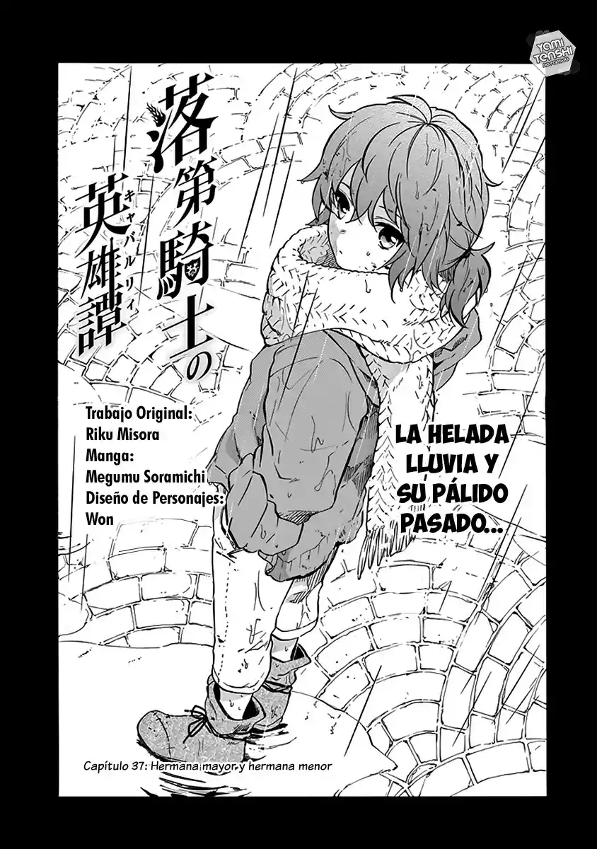 Rakudai Kishi No Cavalry (2014) - Capítulo 37 - Página 3 - LectorTMOo