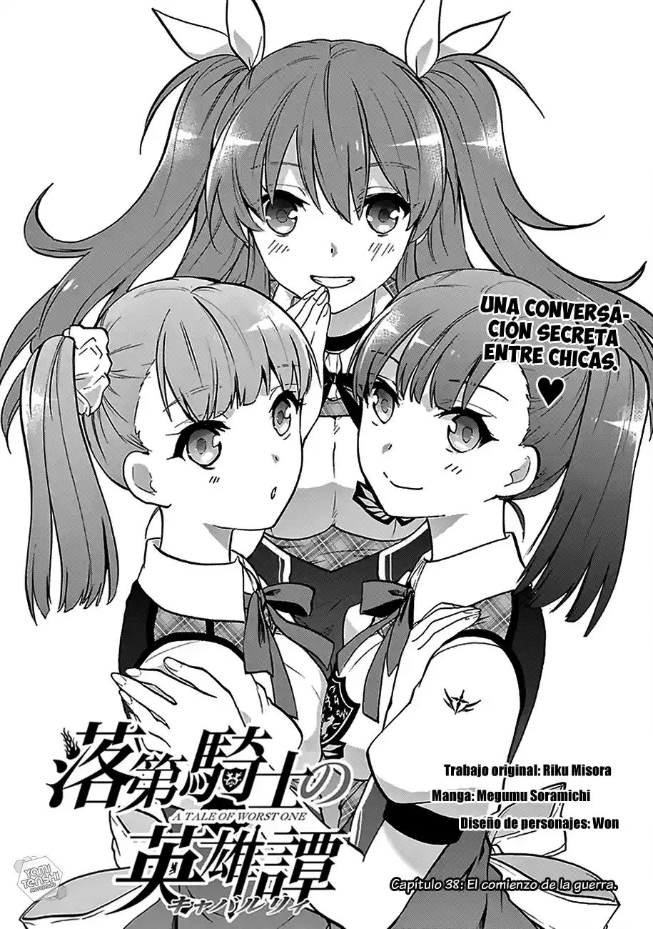 Rakudai Kishi No Cavalry (2014) - Capítulo 38 - Página 3 - LectorTMOo