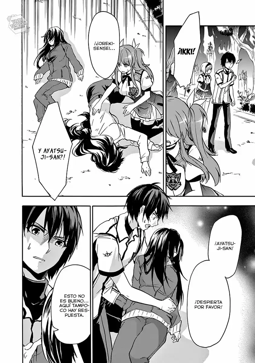 Rakudai Kishi No Cavalry (2014) - Capítulo 39 - Página 6 - LectorTMOo