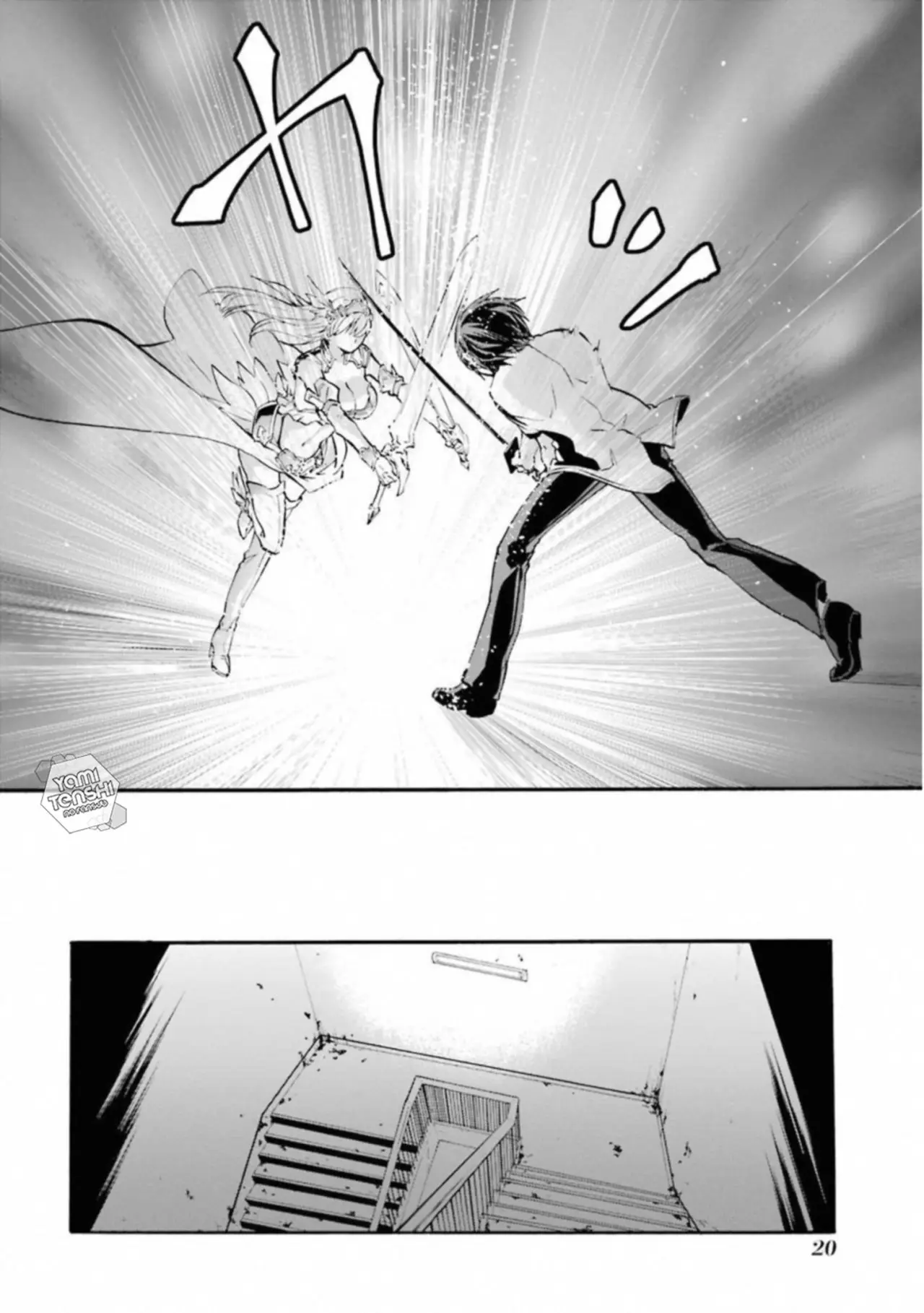 Rakudai Kishi No Cavalry (2014) - Capítulo 42 - Página 25 - LectorTMOo