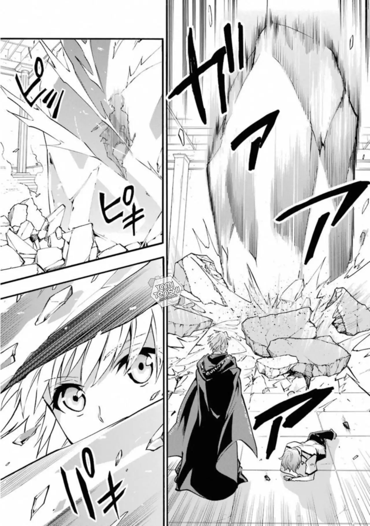 Rakudai Kishi No Cavalry (2014) - Capítulo 42 - Página 42 - LectorTMOo