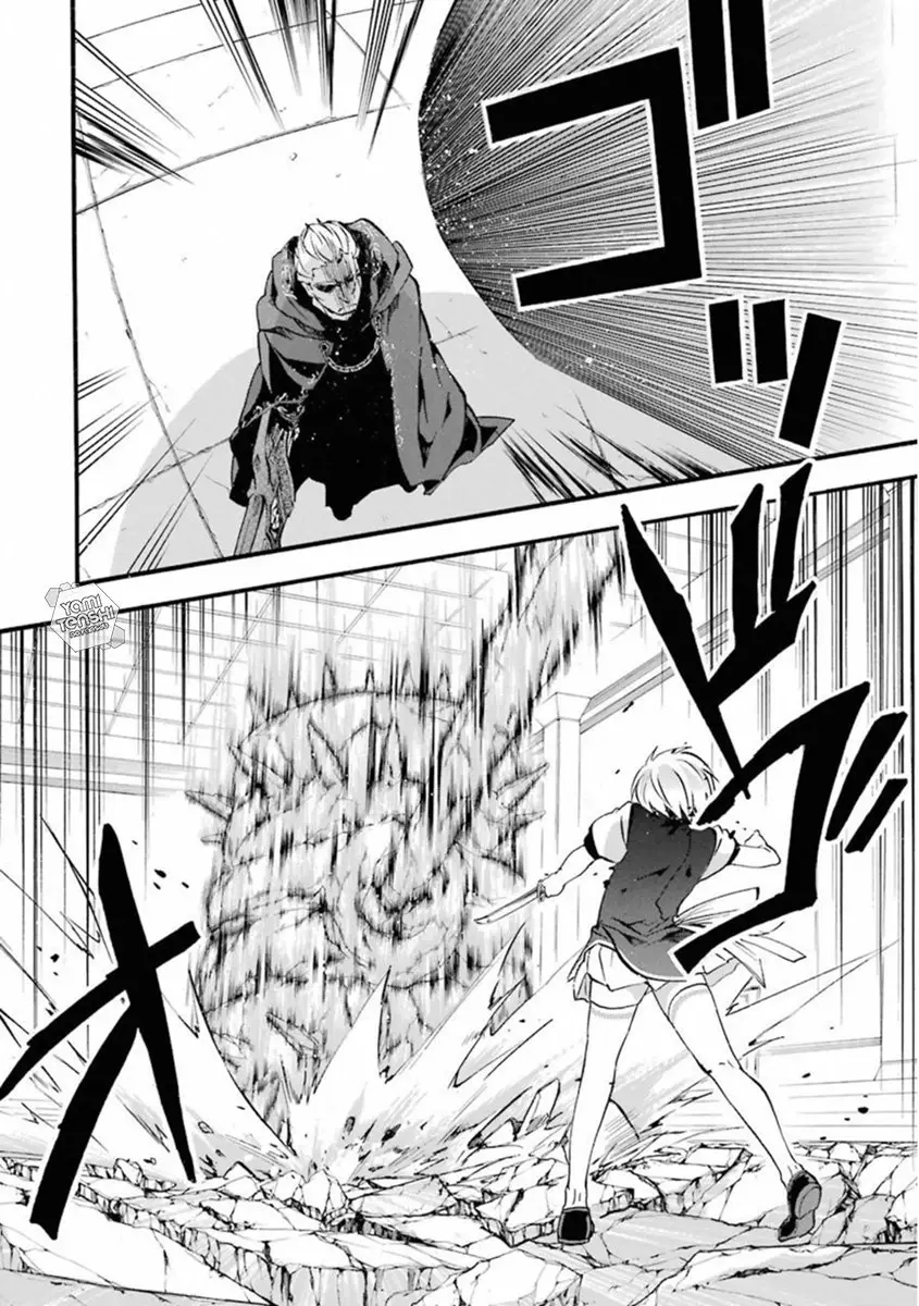 Rakudai Kishi No Cavalry (2014) - Capítulo 43 - Página 5 - LectorTMOo