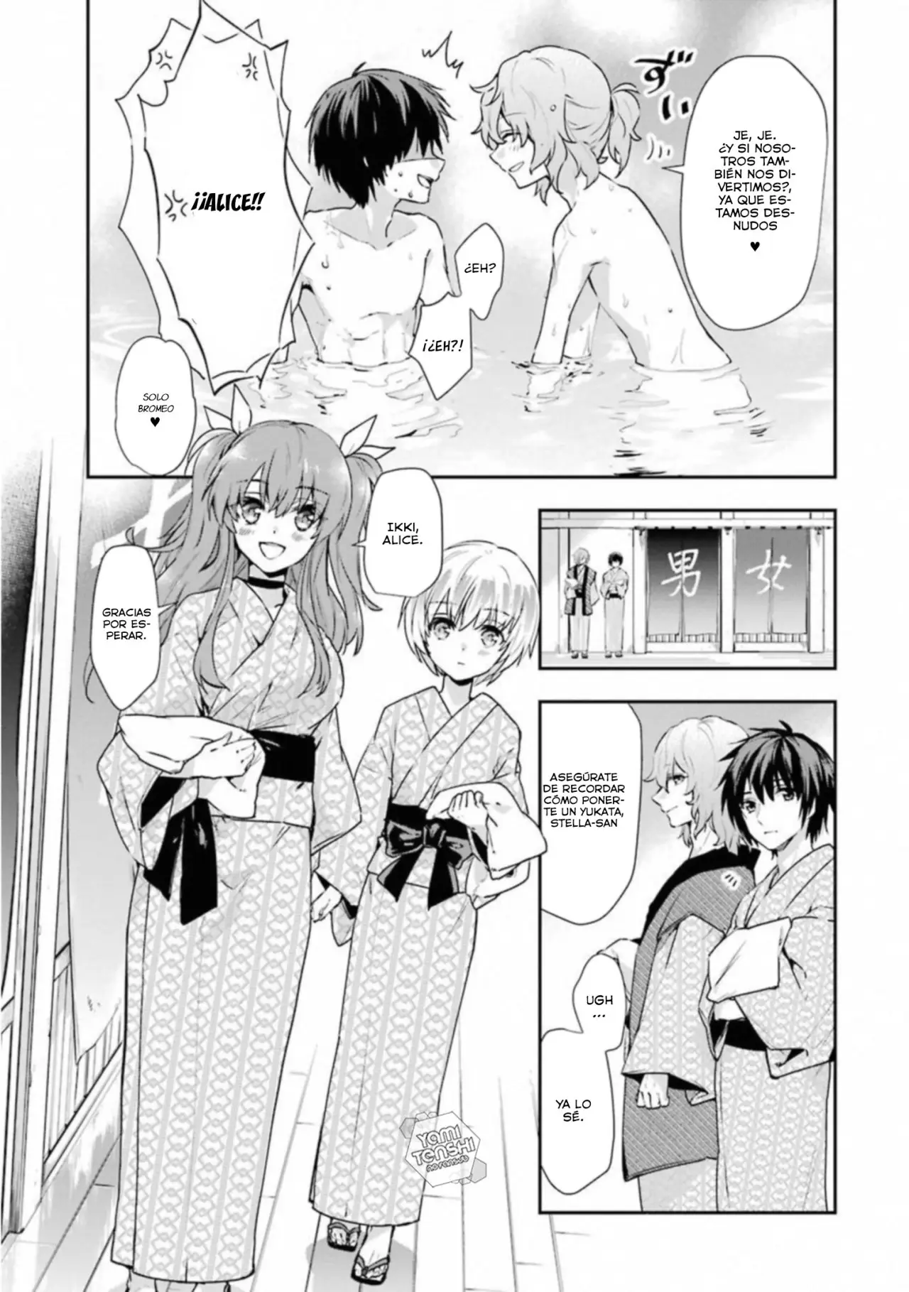 Rakudai Kishi No Cavalry (2014) - Capítulo 45.5 - Página 7 - LectorTMOo