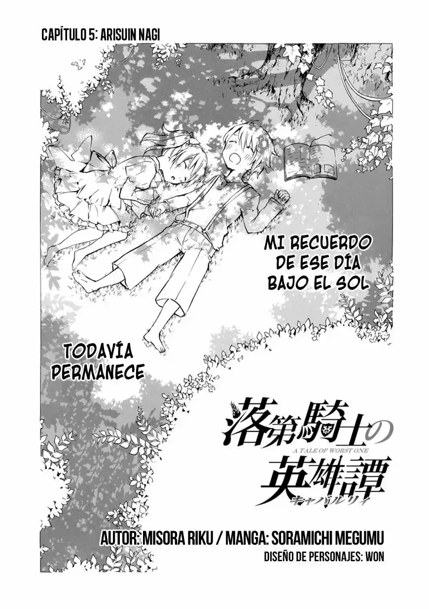 Rakudai Kishi No Cavalry (2014) - Capítulo 5 - Página 2 - LectorTMOo