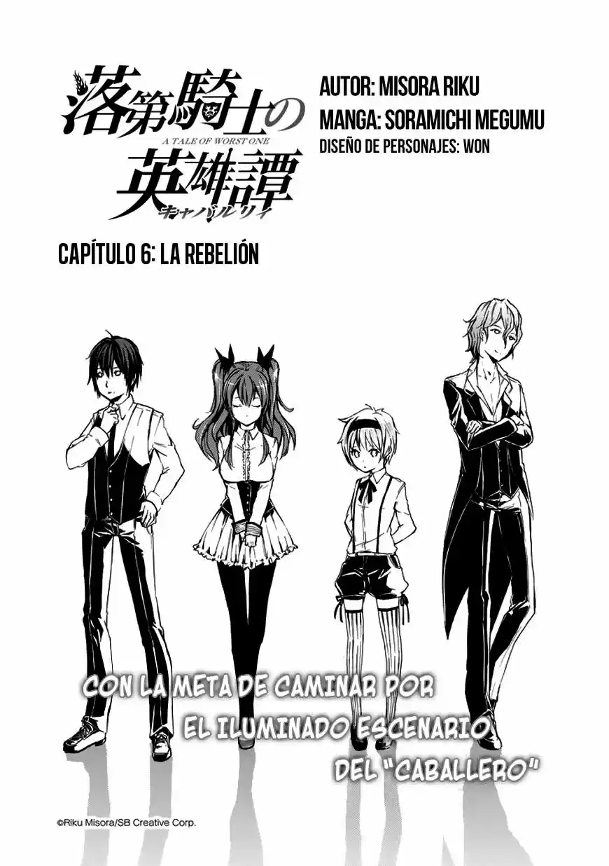 Rakudai Kishi No Cavalry (2014) - Capítulo 6 - Página 2 - LectorTMOo