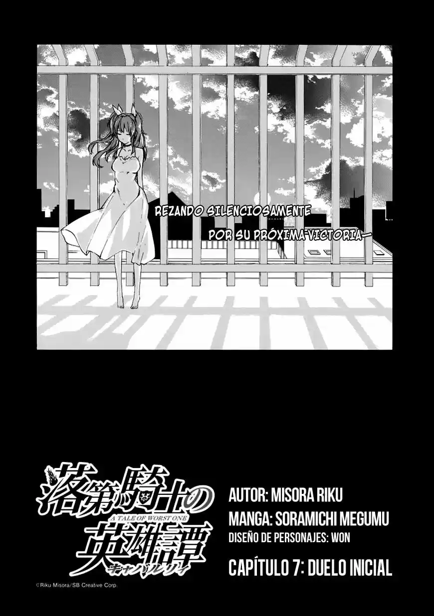 Rakudai Kishi No Cavalry (2014) - Capítulo 7 - Página 7 - LectorTMOo