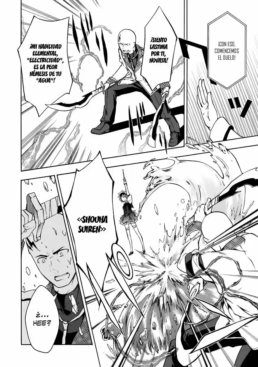 Rakudai Kishi No Cavalry (2014) - Capítulo 7 - Página 9 - LectorTMOo
