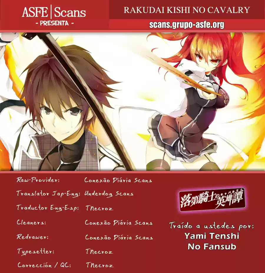 Rakudai Kishi No Cavalry (2014) - Capítulo 8 - Página 1 - LectorTMOo