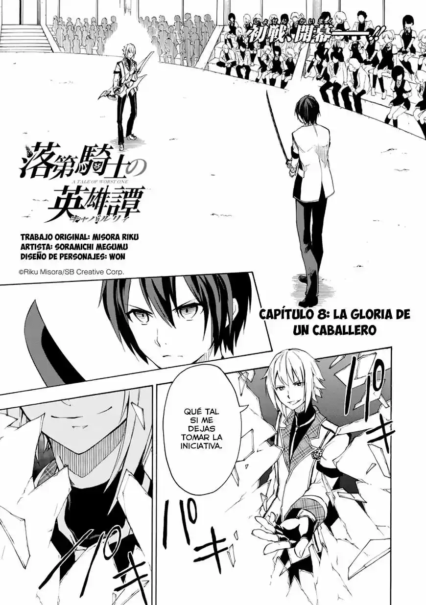 Rakudai Kishi No Cavalry (2014) - Capítulo 8 - Página 3 - LectorTMOo