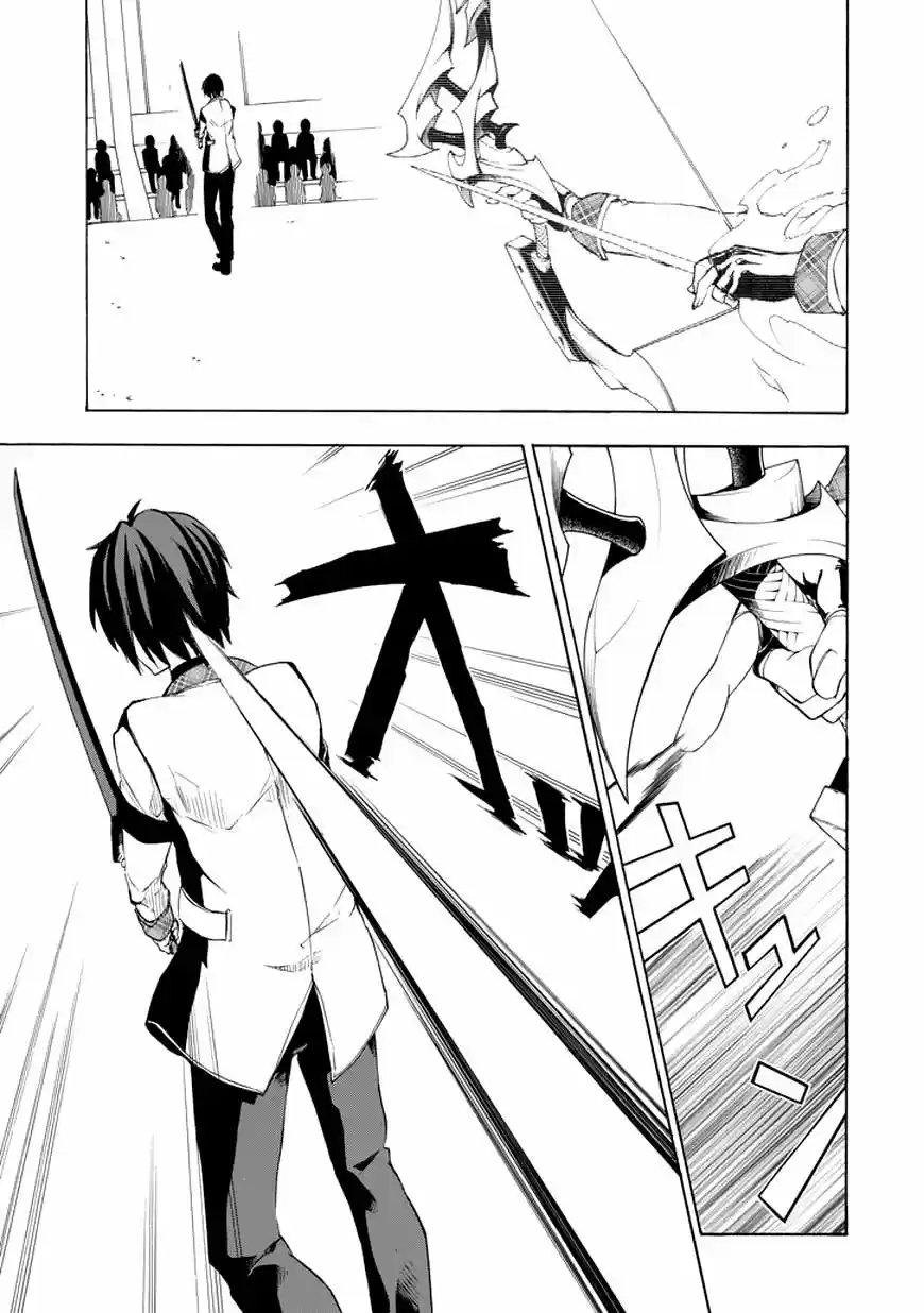 Rakudai Kishi No Cavalry (2014) - Capítulo 8 - Página 5 - LectorTMOo