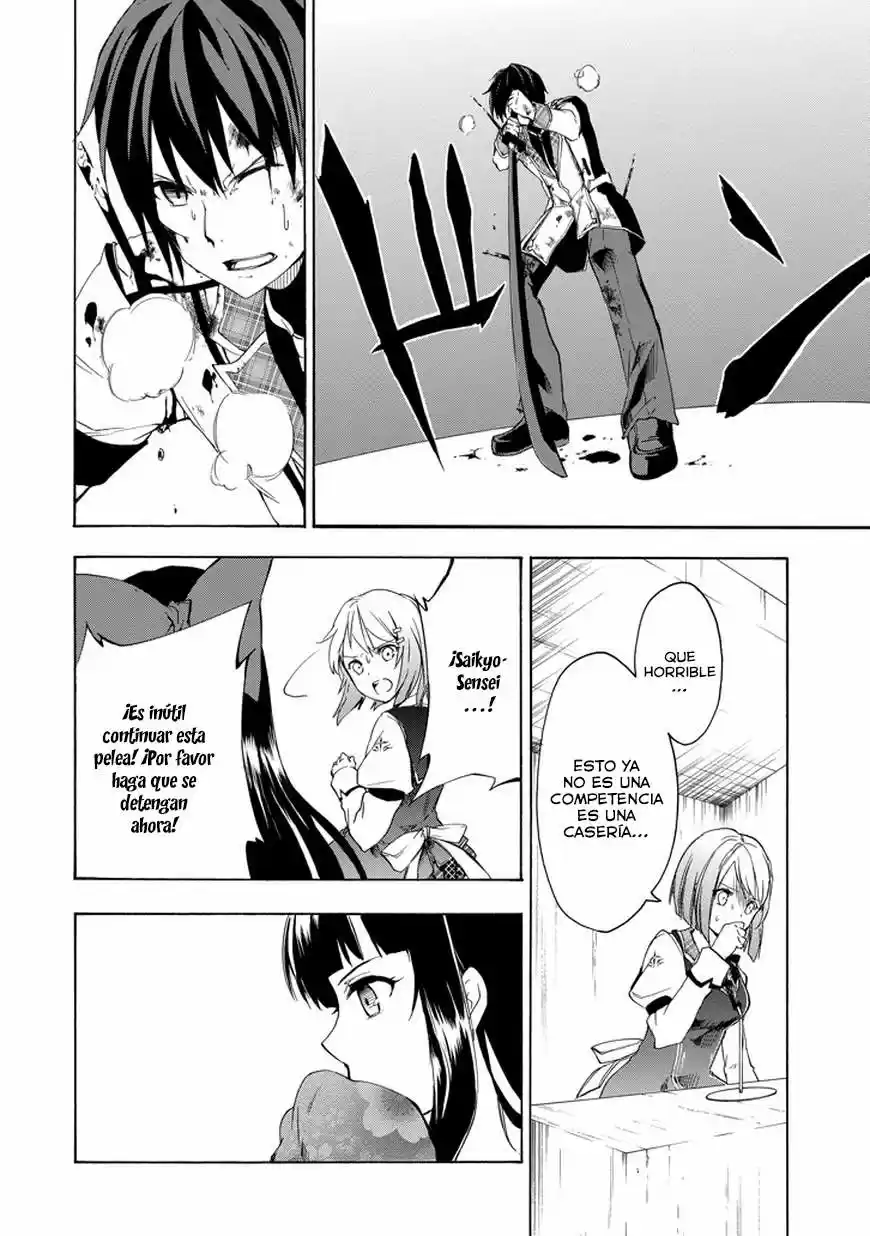 Rakudai Kishi No Cavalry (2014) - Capítulo 8 - Página 24 - LectorTMOo