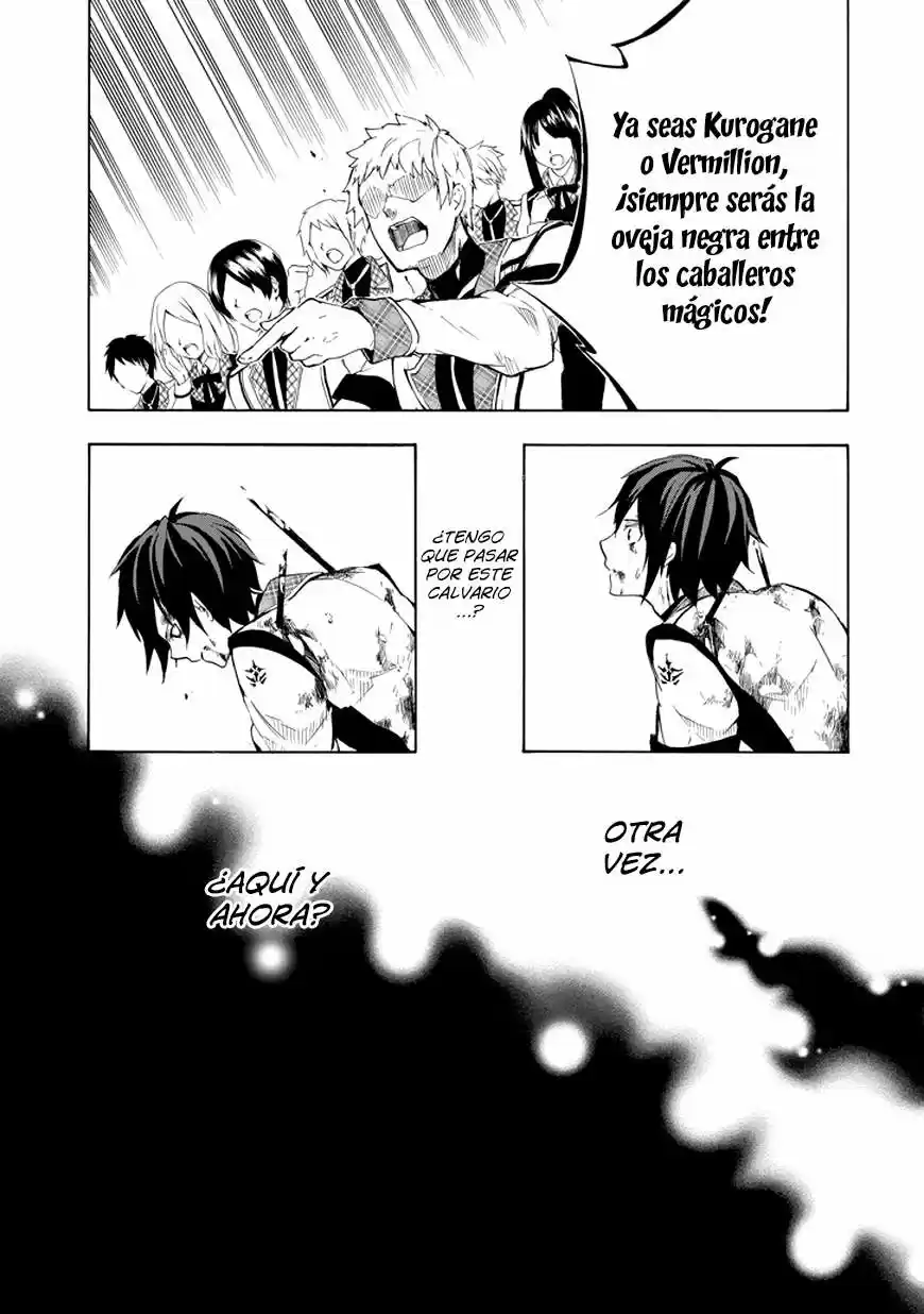 Rakudai Kishi No Cavalry (2014) - Capítulo 8 - Página 37 - LectorTMOo