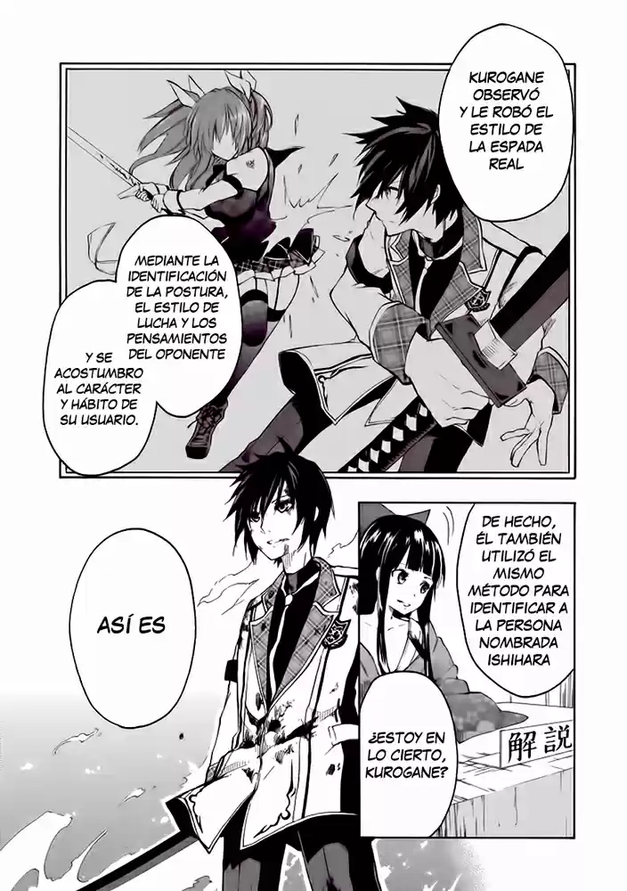 Rakudai Kishi No Cavalry (2014) - Capítulo 9 - Página 17 - LectorTMOo
