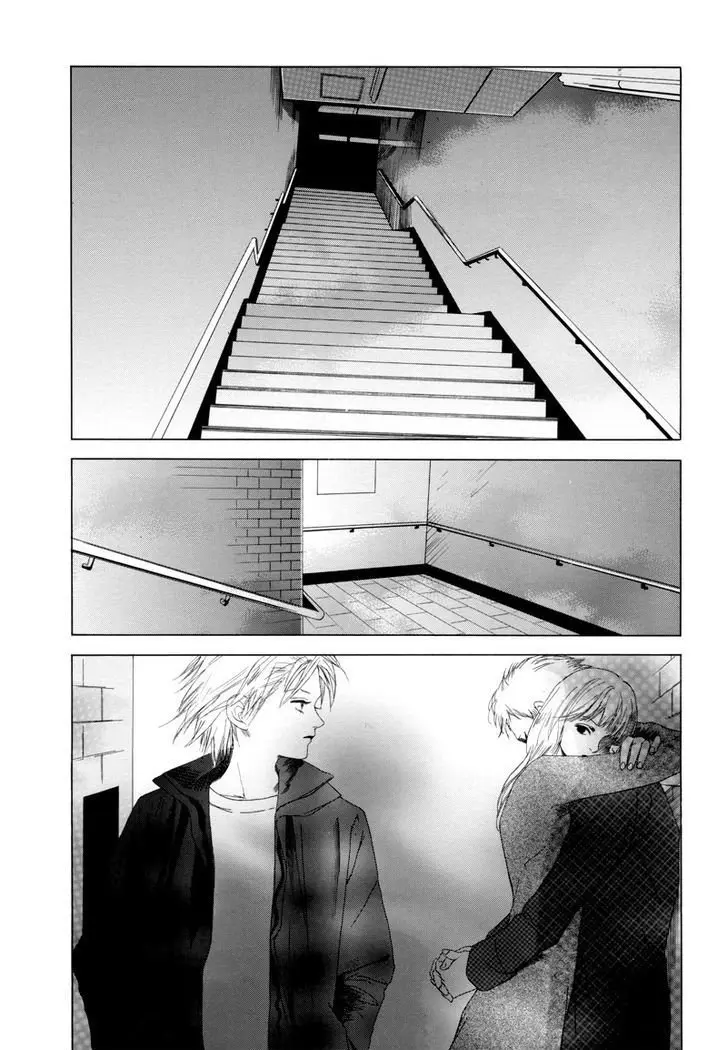 Rakuen (Fujiwara Kaoru) (2017) - Capítulo 3.2 - Página 4 - LectorTMOo