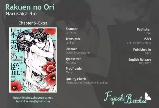 Rakuen no Ori (2015) - Capítulo 5 - Página 4 - LectorTMOo