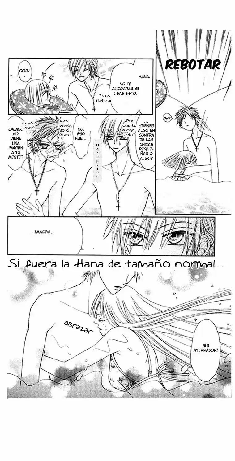 Rakuen Route (2011) - Capítulo 10 - Página 11 - LectorTMOo