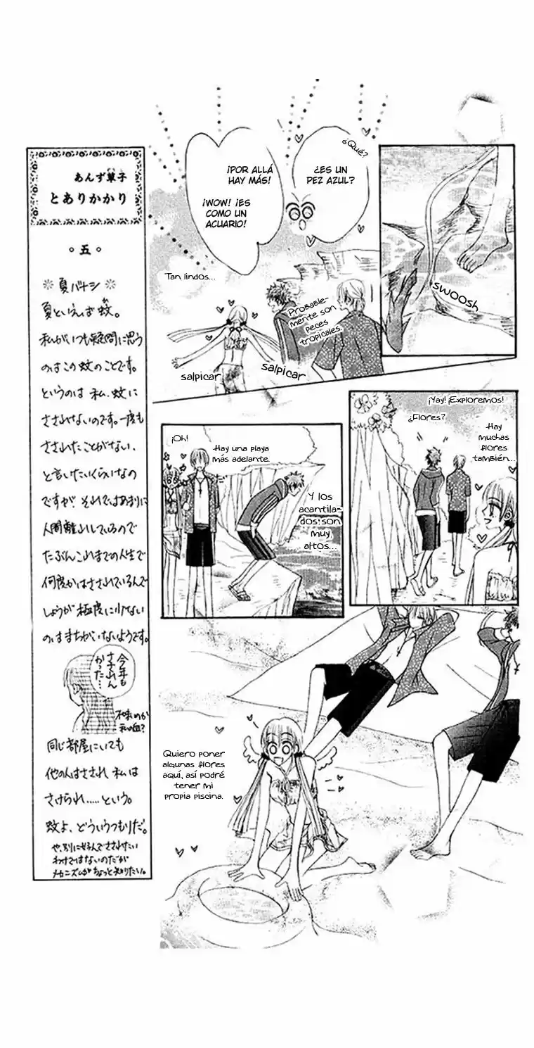 Rakuen Route (2011) - Capítulo 10 - Página 24 - LectorTMOo