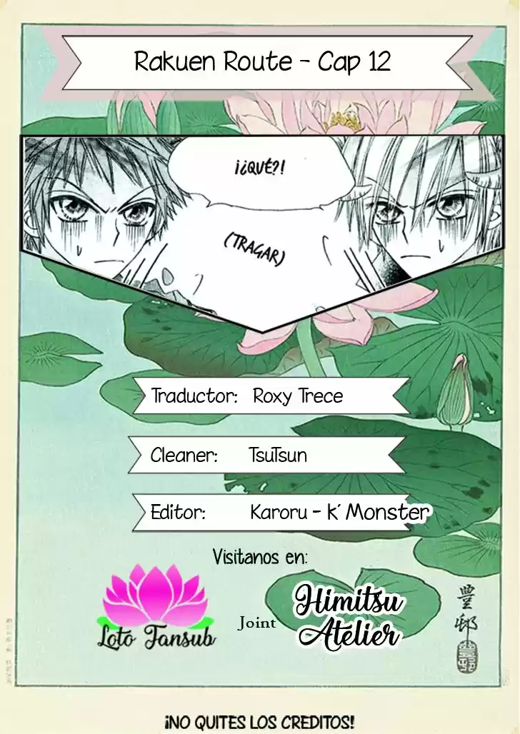 Rakuen Route (2011) - Capítulo 12 - Página 1 - LectorTMOo