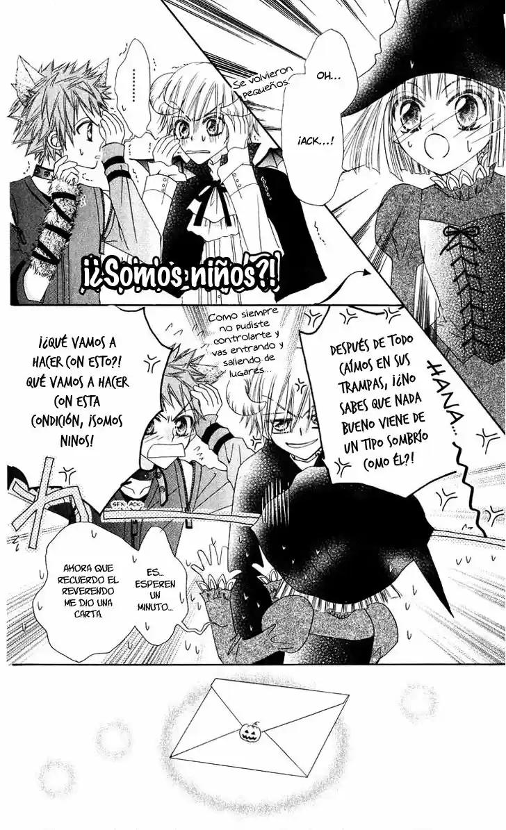 Rakuen Route (2011) - Capítulo 12 - Página 7 - LectorTMOo