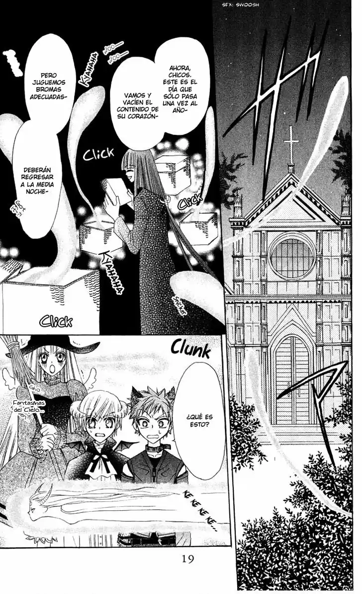 Rakuen Route (2011) - Capítulo 12 - Página 10 - LectorTMOo