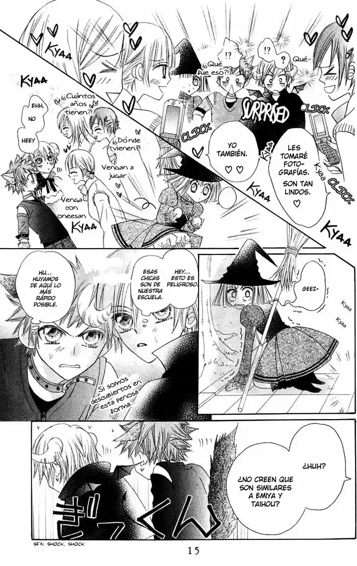 Rakuen Route (2011) - Capítulo 12 - Página 12 - LectorTMOo